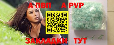 мефедрон мука Заводоуковск