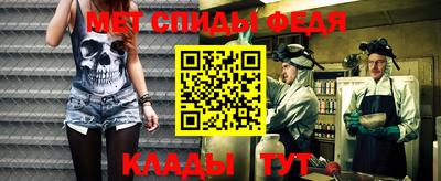 винт Заволжье