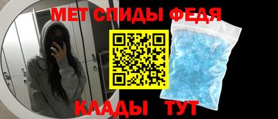 соль курить ск Жуковский