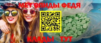 соль курить ск Жуковский