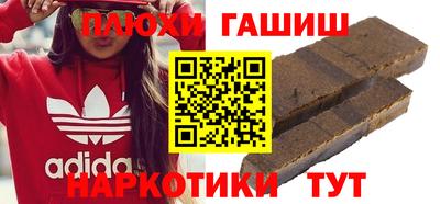 винт Заволжье