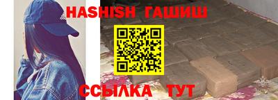 винт Заволжье