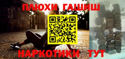 винт Заволжье