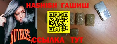 винт Заволжье