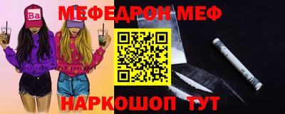 винт Заволжье