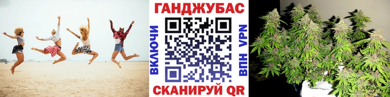 Конопля THC 21%  Улан-Удэ 